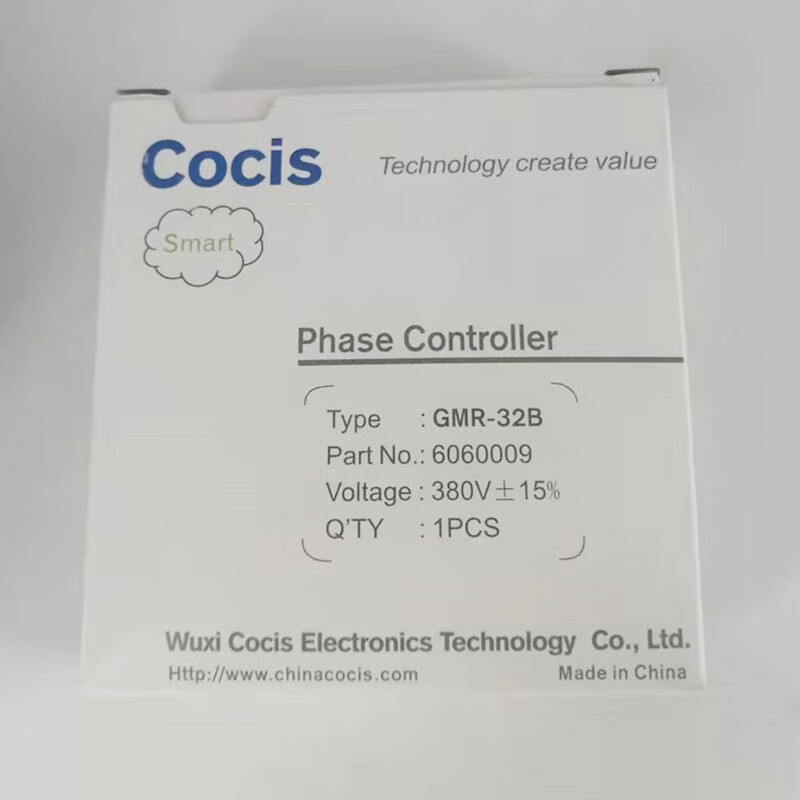 Cocis Wuxi Cosi three-phase power protector GMR-32B over-voltage and under-voltage phase sequence relay retail unit price