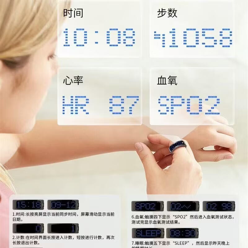 Smart health ring accurately monitors heart rate, blood oxygen, sleep, temperature, pressure, steps, calories, IP68 waterproof, swimming and bathing, wearable, magnetic fast charging, super long battery life, thin, bright gold, free charging compartment, size 13, 22.3mm, recommended 80-85kg