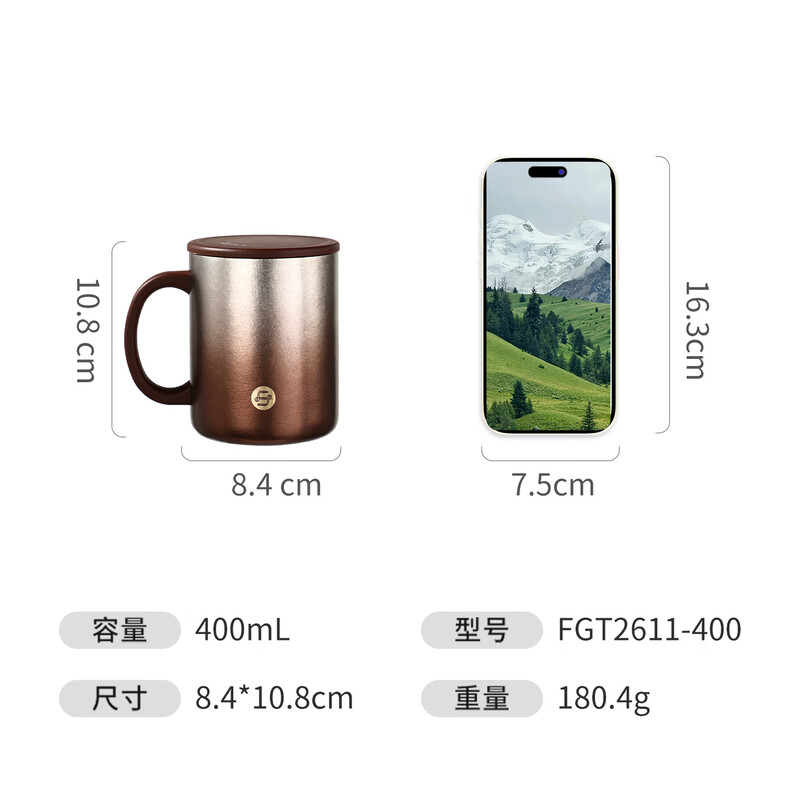 Fuguang pure titanium insulated mug for men and women, high-looking tea cup, large-capacity coffee cup, Teacher's Day gift