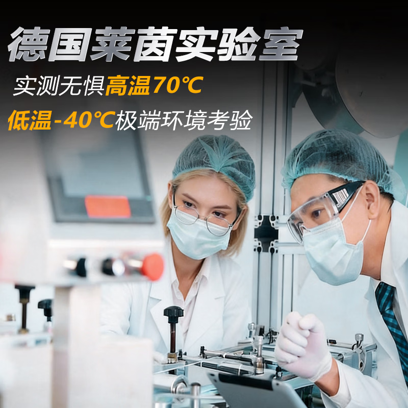 Lin Ye electric sprayer agricultural sprayer knapsack sprayer lithium battery high-pressure sterilization sprayer