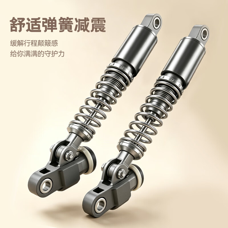 Luyuan's new national standard electric vehicle with long range electric bicycle 48V20A lead-acid battery vehicle for commuting for boys and girls Hoshino Green liquid-cooled patented motor 10-year warranty 48V20A Chaowei lead-acid battery has a range of about 80KM