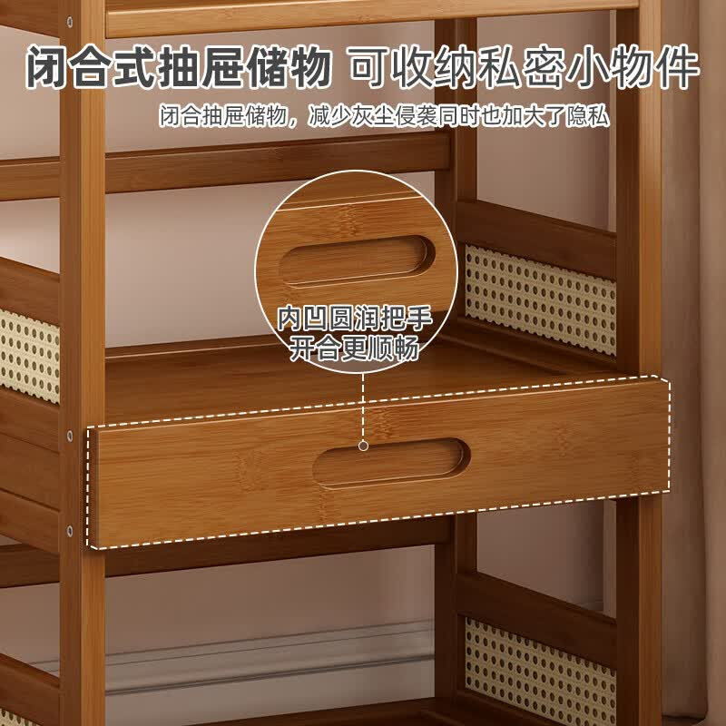 Jungle Office Computer Desk Storage Rack Simple Multi-layer Storage Rack Desktop Bookshelf Organizing Rack Home Drawer Storage Rack