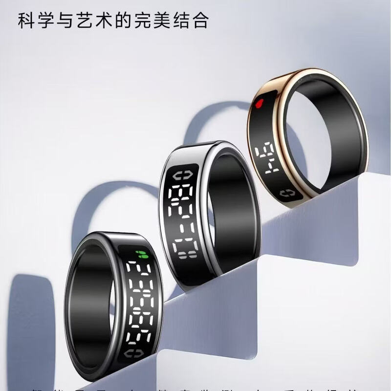 Smart health ring accurately monitors heart rate, blood oxygen, sleep, temperature, pressure, steps, calories, IP68 waterproof, swimming and bathing, wearable, magnetic fast charging, super long battery life, thin, bright gold, free charging compartment, size 13, 22.3mm, recommended 80-85kg