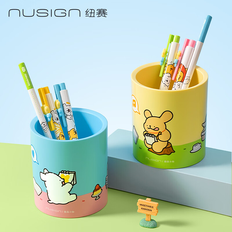 NUSIGN Line Puppy Round Pen Holder Desk Thickened Large Capacity Desk Organizer Cosmetic Storage Box High-Looking Bubble Blue NS023-D Deli's High-end Brand