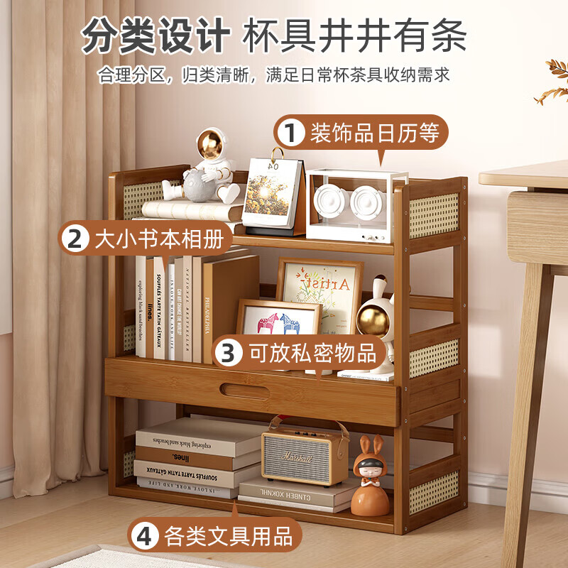 Jungle Office Computer Desk Storage Rack Simple Multi-layer Storage Rack Desktop Bookshelf Organizing Rack Home Drawer Storage Rack