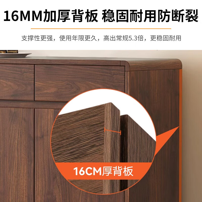 Yunxi home solid wood sideboard against the wall integrated tea cabinet side cabinet French retro multi-layer locker living room tea and wine cabinet pure solid wood + upgraded thickened 16MM back panel walnut color sideboard 80*40*89cm