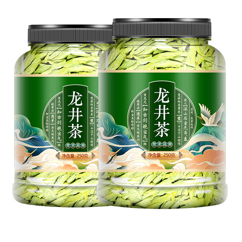 Shifangyi 2024 New Tea Longjing Tea Green Tea Special Grade Mingqian Yuchun Tea Bulk 500g 250g Ordinary Style 10 Cans Longjing Tea (5 catties batch