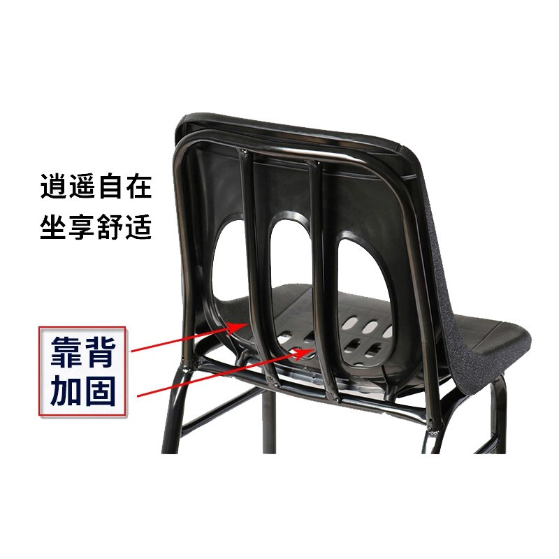 Anti-static stool chair injection molded back chair work chair assembly line chair dust-free workshop chair factory office laboratory chair 25-tube fully reinforced