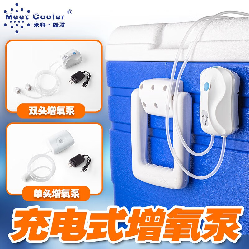 Mitcool Large Capacity Wheeled Insulated Box Outdoor Extra Large Sea Fishing Box Live Fish Fresh Box Refrigerator Freezer Car Fishing Box Commercial Ice Bucket with Small Skylight 180L High Configuration - Six Sides PU + Reinforced Wheels None