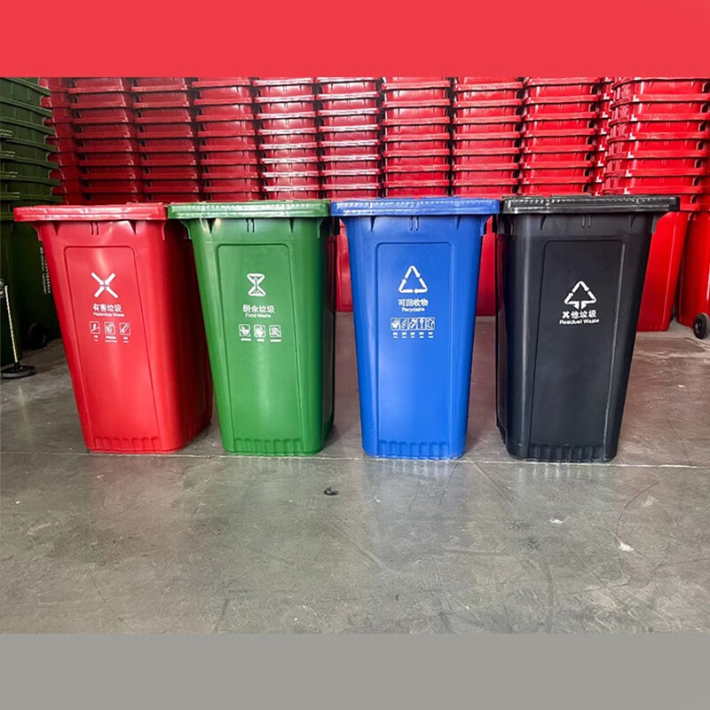 Zhongxiang Yun rear hanging bucket garbage truck 4-way electric four-wheel garbage collection and removal truck domestic garbage transfer truck cleaning truck sanitation truck