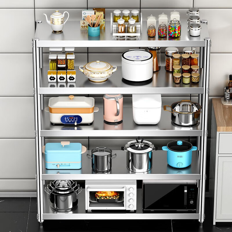 Fanruoman storage rack stainless steel shelf shelf kitchen storage rack floor-standing multi-layer shelf household storage rack length 120 width 40 height 180 five-layer thickened version