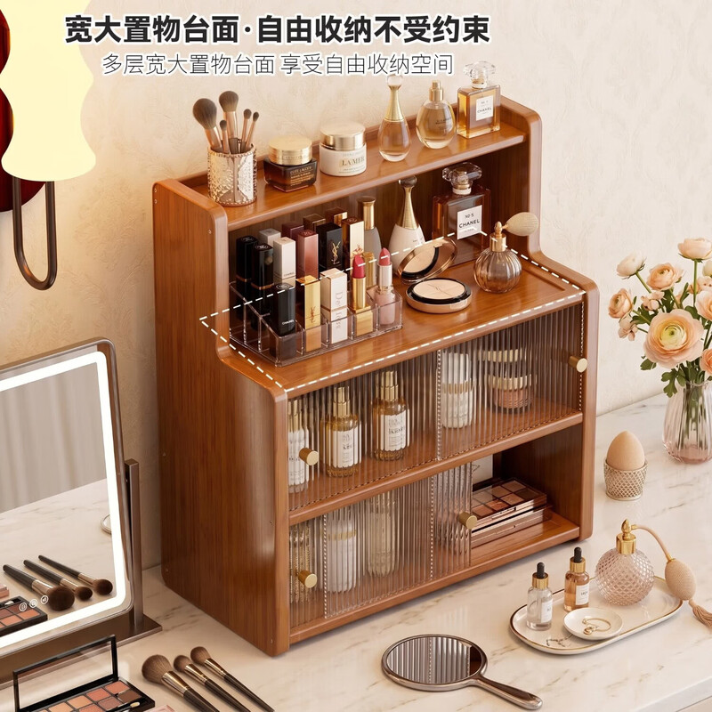Desktop storage box Japanese cosmetics storage box dust-proof storage rack dressing table organizer perfume storage cabinet 4-layer 50*20*55cm acrylic double-layer sliding door