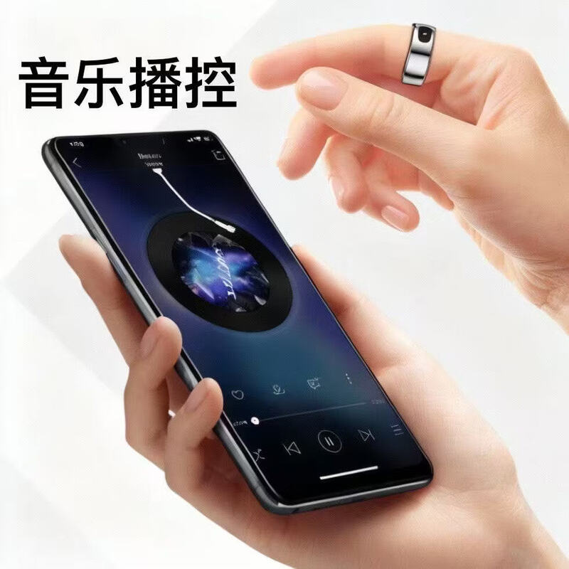 New multifunctional smart ring, 24-hour health monitoring, heart rate, blood oxygen, sleep, exercise, pedometer, IP68, deep waterproof, magnetic fast charging, long battery life, light, thin, invisible, versatile, black, free charging compartment, size 10, 20mm, recommended 70-75kg