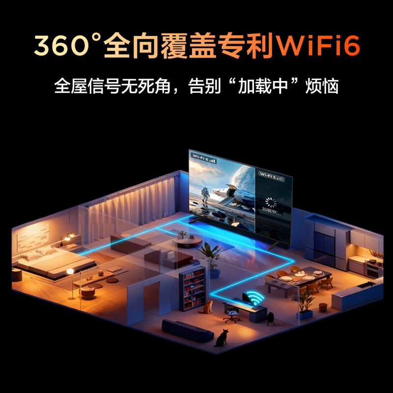 TCL TV 55V8M Pro 55-inch 480Hz high brush decoding quantum dot high color gamut WiFi6 TV 2026 new model