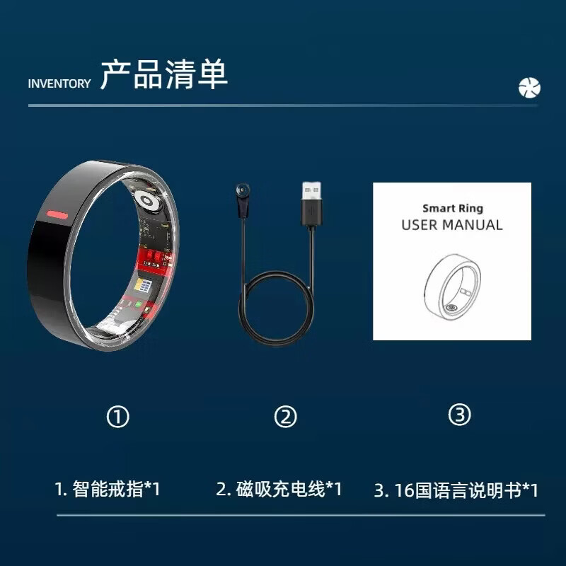 New non-invasive blood sugar and blood pressure smart ring, sleep blood oxygen and heart rate, multiple exercise modes, waterproof photo ring, Yaoshi Black No. 9