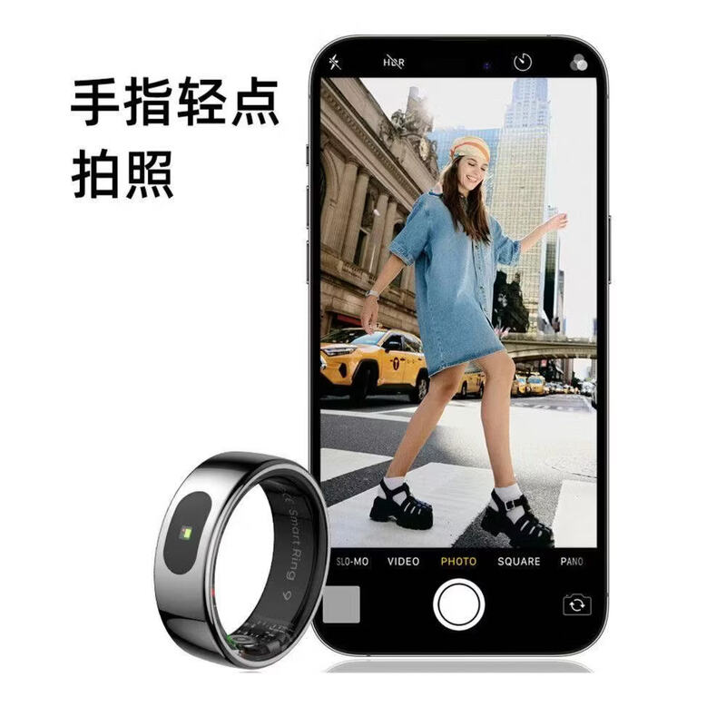 New multifunctional smart ring, 24-hour health monitoring, heart rate, blood oxygen, sleep, exercise, pedometer, IP68, deep waterproof, magnetic fast charging, long battery life, light, thin, invisible, versatile, black, free charging compartment, size 10, 20mm, recommended 70-75kg