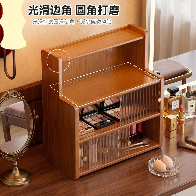 Desktop storage box Japanese cosmetics storage box dust-proof storage rack dressing table organizer perfume storage cabinet 4-layer 50*20*55cm acrylic double-layer sliding door