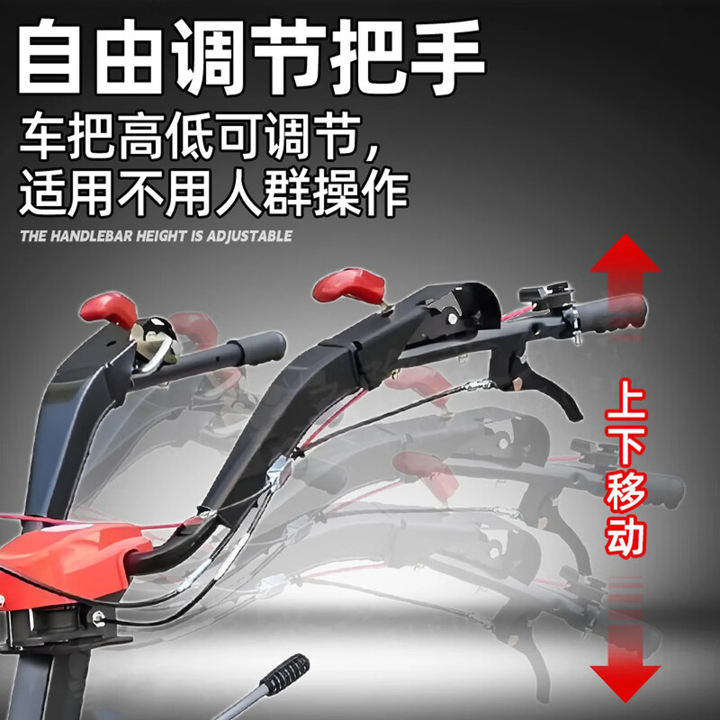 Wornonside lawn mower, multifunctional lawn mower, diesel engine weeder, orchard mower, four-wheel drive micro tiller, 50 wide, four-wheel drive 170, Chongqing Yaohu gasoline model, weeding (single axis) + soil loosening + plow