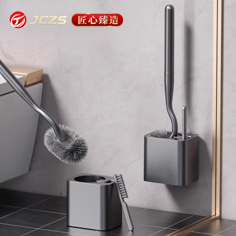 JCZS Toilet Brush Home No Dead Angle No Punching Toilet Brush Set Bathroom Washing Toilet Artifact Wall-mounted Gun Gray Standard 1 Pack