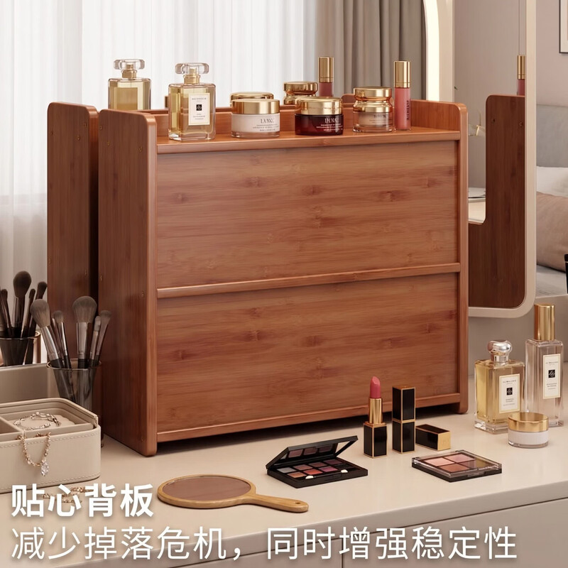 Desktop storage box Japanese cosmetics storage box dust-proof storage rack dressing table organizer perfume storage cabinet 4-layer 50*20*55cm acrylic double-layer sliding door