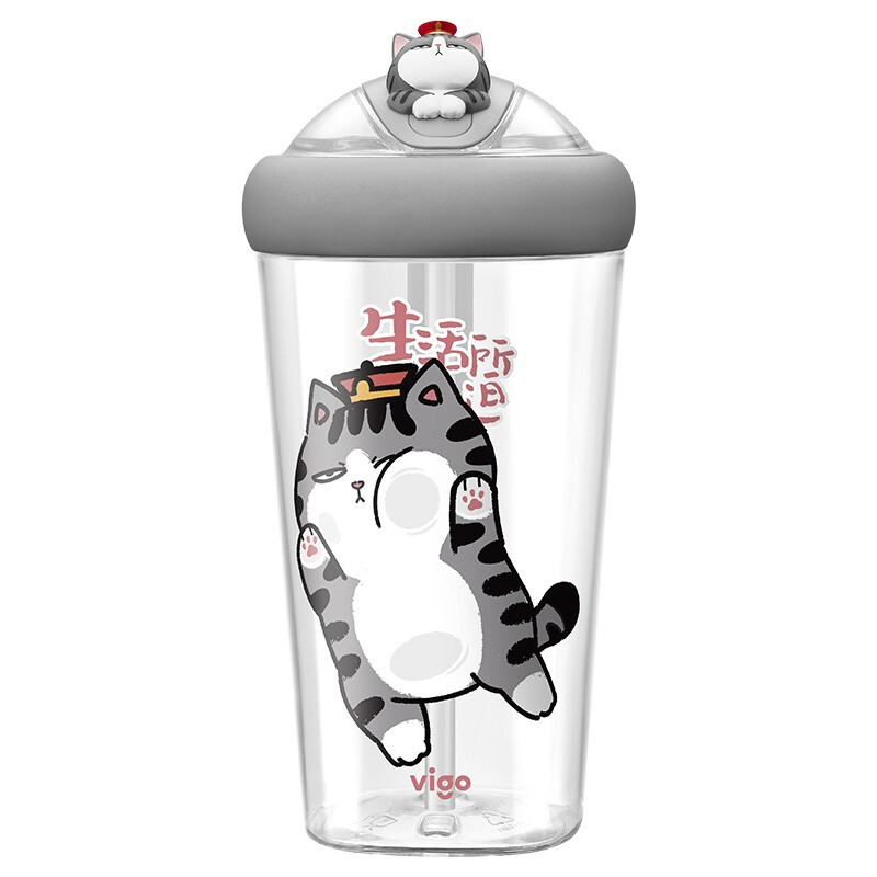 Vigo charm fruit my emperor long live life is forced to push lid TRITAN straw cup 650ml high cold gray