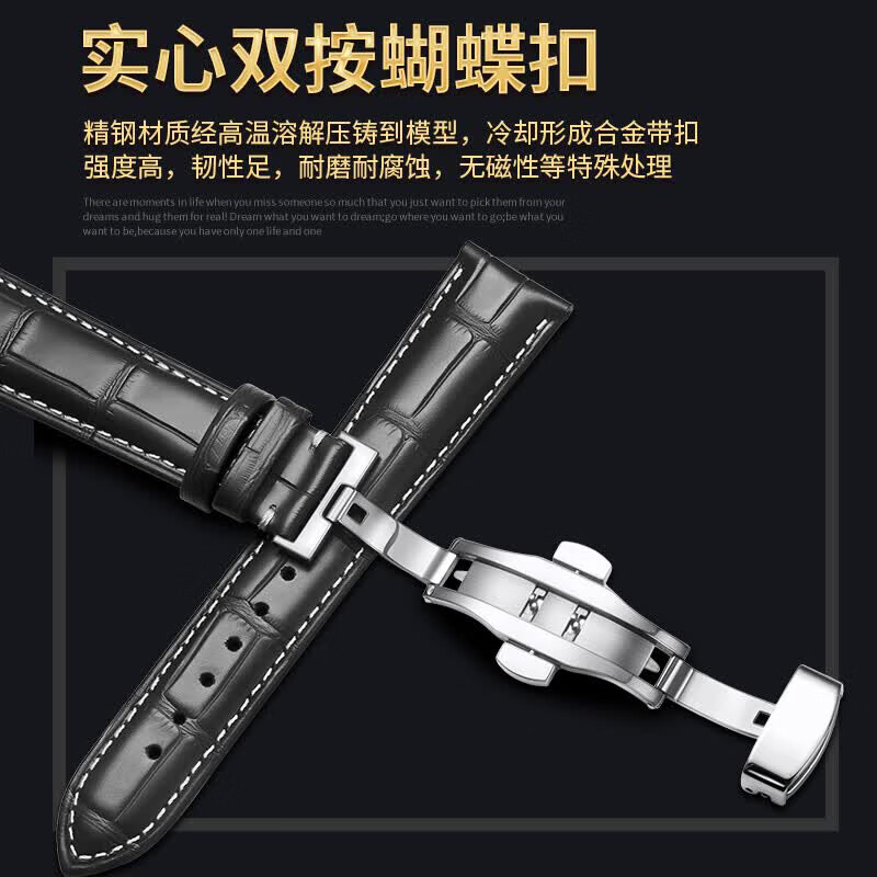 Qimei is suitable for Citizen watch strap genuine leather light kinetic energy Blue Angel watch strap original butterfly buckle men's and women's watch chain blue + gold buckle 16mm