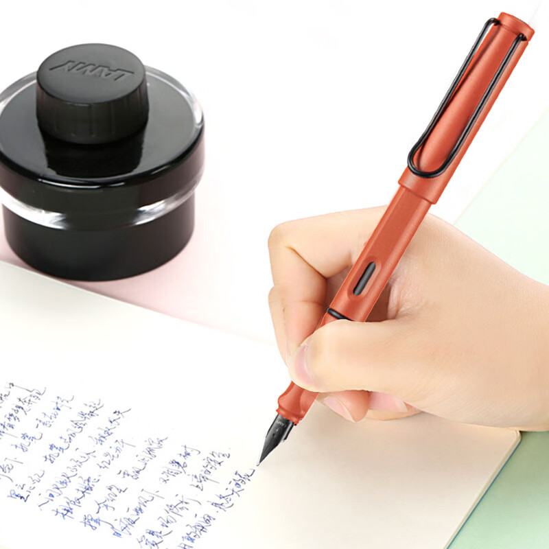 LAMY Lingmei imported stationery German Lingmei hunting series frosted orange pen F practice calligraphy pen student stationery office gift graduation gift corporate group purchase