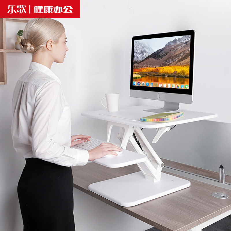Lego Stand Office Lift Desk Home Computer Desk Sit Stand Alternate