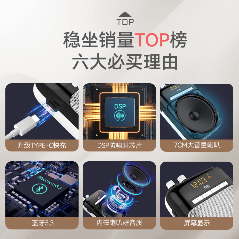 Sony Ericsson (soaiy) S318 Little Bee loudspeaker for teachers special anti-howling Bluetooth speaker audio TF card built-in 300 recording speaker microphone outdoor portable tour guide shopping guide teaching