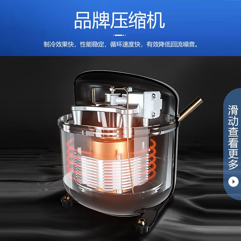 MeiLing 528 liter single temperature commercial freezer secondary energy efficiency mechanical temperature control cryogenic quick freezing BC/BD-528DTX trade-in