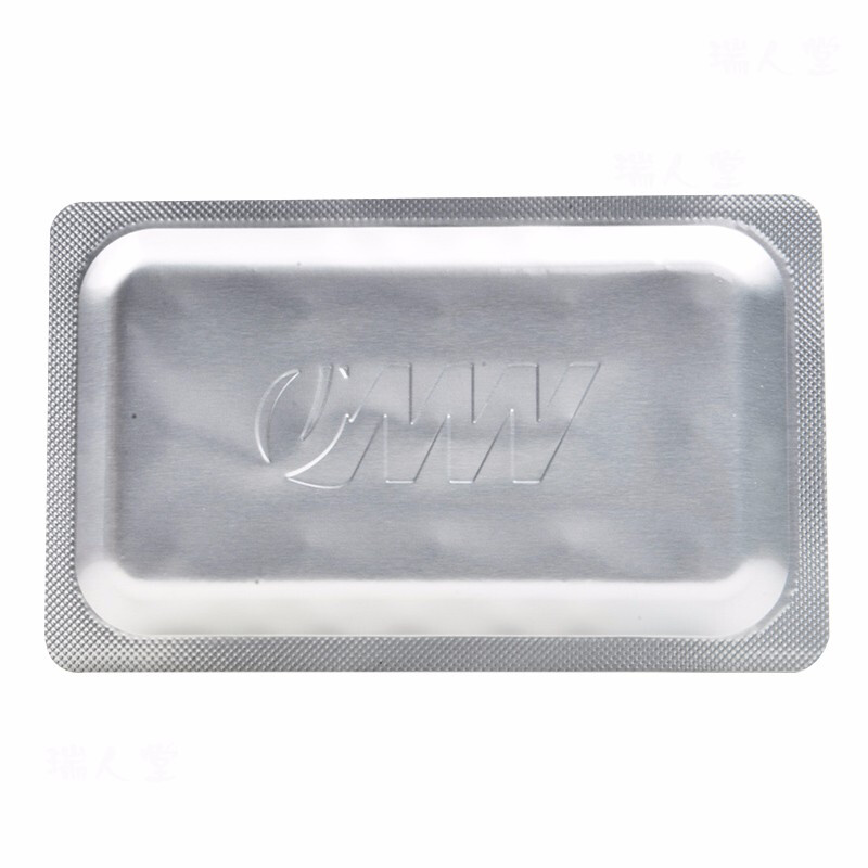 Momide tablets to stop bleeding, remove blood stasis and improve eyesight 0.3g*30 tablets 5 boxes