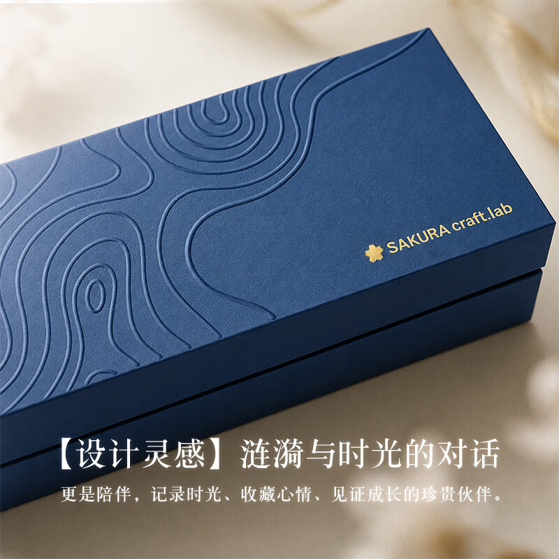 SAKURA New Product Gift Box Signature Pen Ball Ball Pen Brass Pen Teacher's Day Gift Award Imported High-end Metal Rod Gift Pen 007 High-Looking Midnight Blue