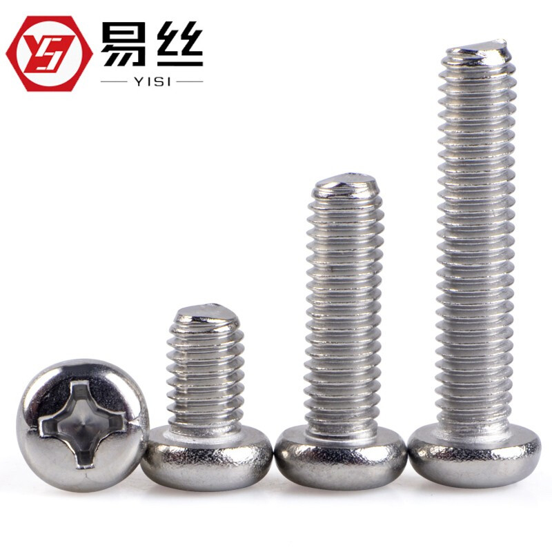 Yisi 304 round head cross screw stainless steel pan head machine screw bolt M1-M2M3M4M5M6M8M10 M2.5*12 (200 pieces)