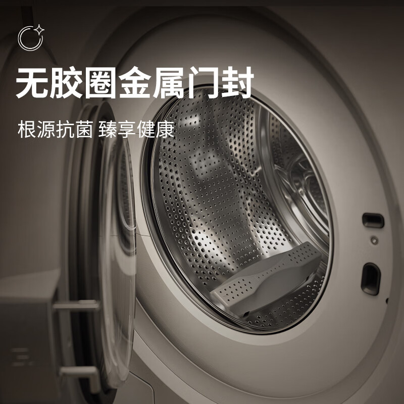 ASKO Aurora Pro washing and drying set 9KG imported from Europe fully automatic washing machine WAU9W+9KG heat pump dryer TAU9H without rubber ring door seal