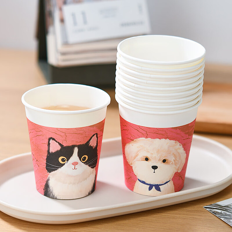 Linxia Haruyuki disposable cup thickened ins style paper cup cute simple home party office coffee cup tea cup ink puppy extra thick mixed pack + 250ml 50 pieces