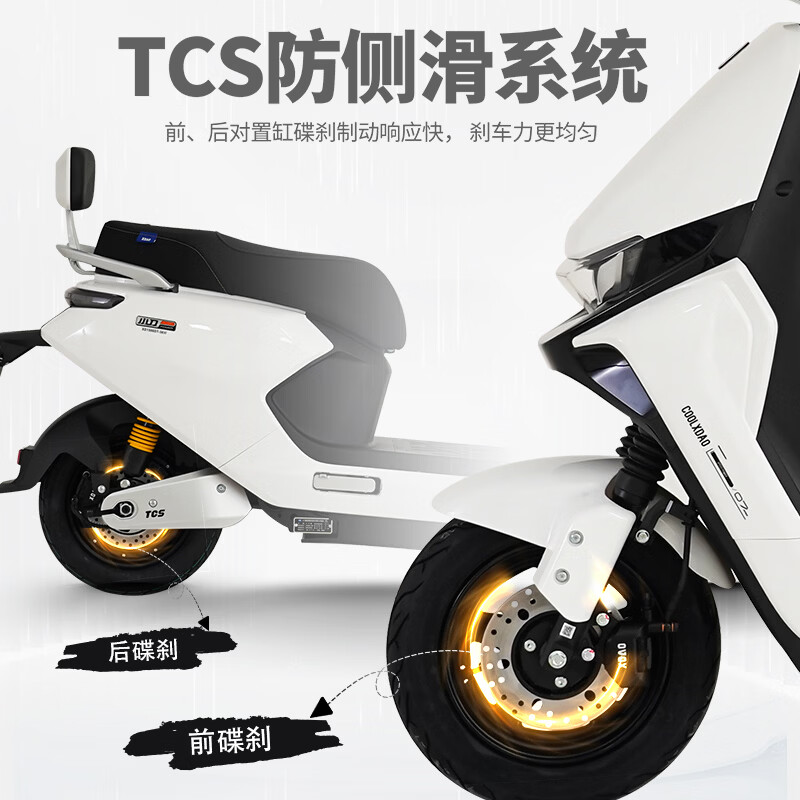 Xiaodao Electric Vehicle Chasing Light Extremely Fast High-Performance Electric Motorcycle 1500W High-Power Graphene Electric Motorcycle High-speed Electric Vehicle Energy Gray-72V37A Chaowei Graphene Lead-Acid Battery-Extreme Edition