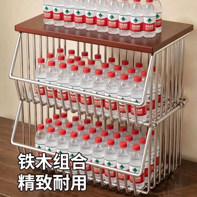 Ersijia desktop storage rack storage rack multi-layer storage household snack rack coffee cup rack storage rack storage storage cabinet stainless steel color + teak double layer desktop model