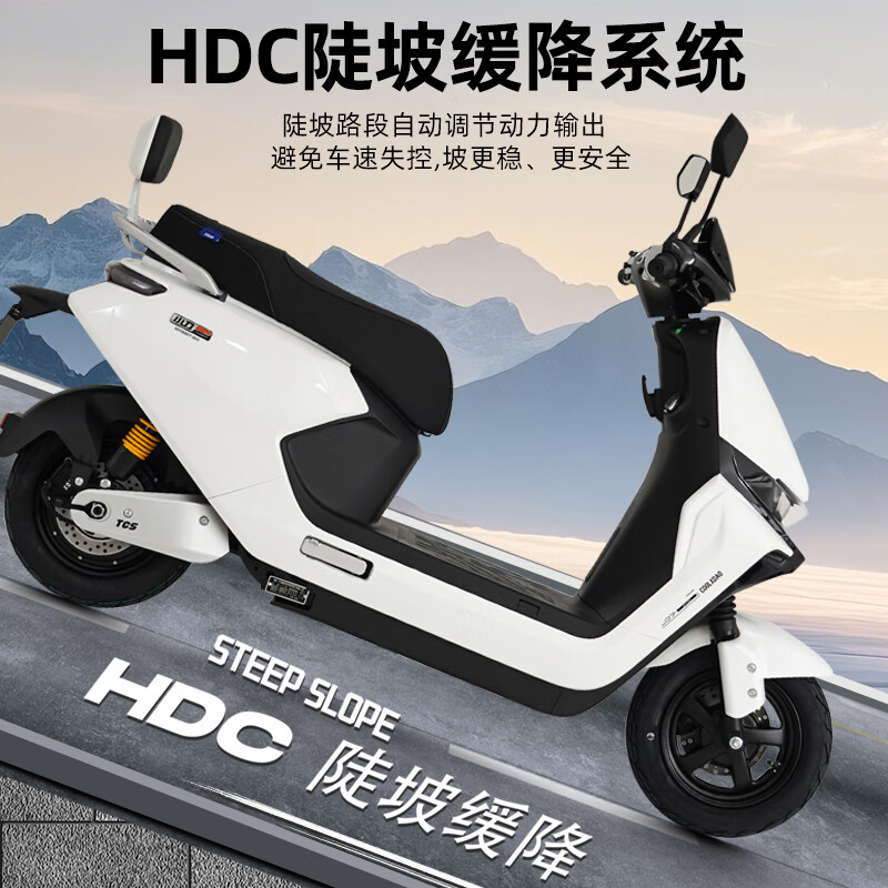 Xiaodao Electric Vehicle Chasing Light Extremely Fast High-Performance Electric Motorcycle 1500W High-Power Graphene Electric Motorcycle High-speed Electric Vehicle Energy Gray-72V37A Chaowei Graphene Lead-Acid Battery-Extreme Edition