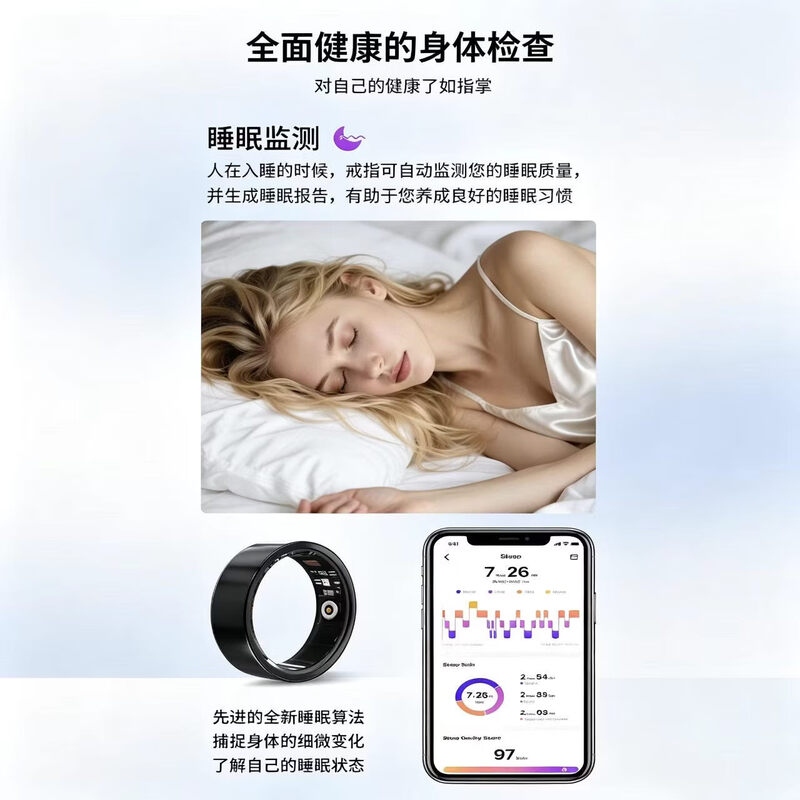 2026 New Light Luxury Smart Ring Titanium Alloy Non-sensory Wear IP68 Waterproof Sleep Heart Rate Blood Oxygen Saturation Monitoring Running Fitness Multi-Sport Record Health Ring Gilt Rose Model Includes Portable Charging Storage Box 12 (Inner Diameter 21.5mm)