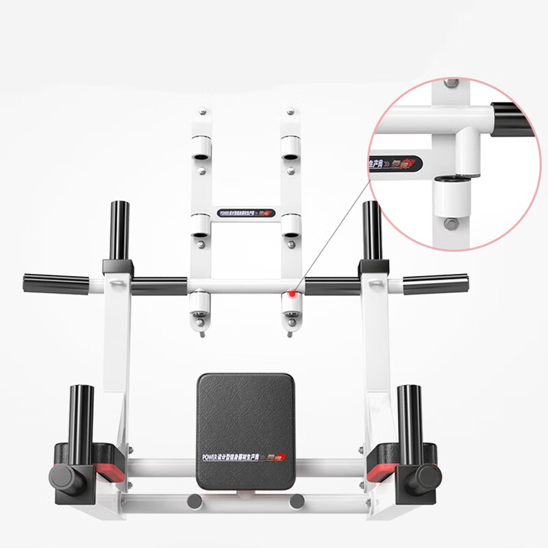 Self-traveling household horizontal bar indoor pull-up device indoor wall horizontal bar rack adjustable indoor horizontal bar pull-up device 2025 upgraded model (3-speed adjustment) piano white rotation