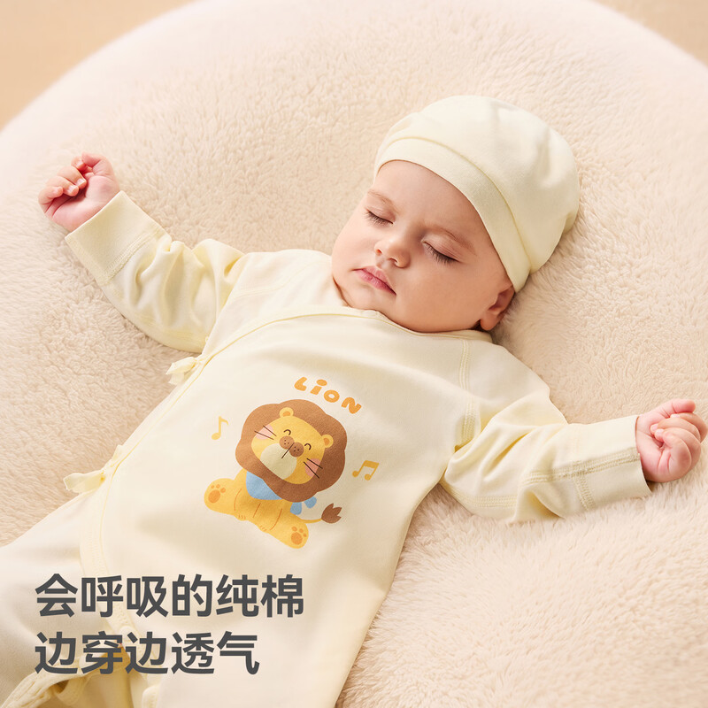 Betis Cat Belly Cotton Baby Clothes Spring and Autumn Long-Sleeved Cotton One-piece Newborn Toddler Baby Part-breasted Belly Protective Pajamas and Rompers