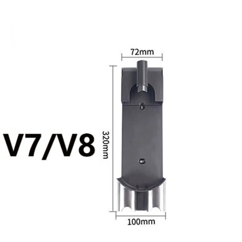 Suitable for Dyson vacuum cleaner V6V7V8V0V charging base wall hanging bracket bracket charging hanging base accessories V7V8 dedicated