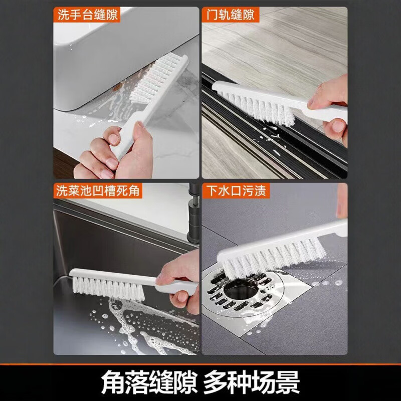 Toilet brush with no dead ends, new high-end home style, wall-mounted box with base, a set of toilet cleaning tools, wall-mounted and floor-standing dual-purpose model, gun gray 1 set, toilet brush + gap brush