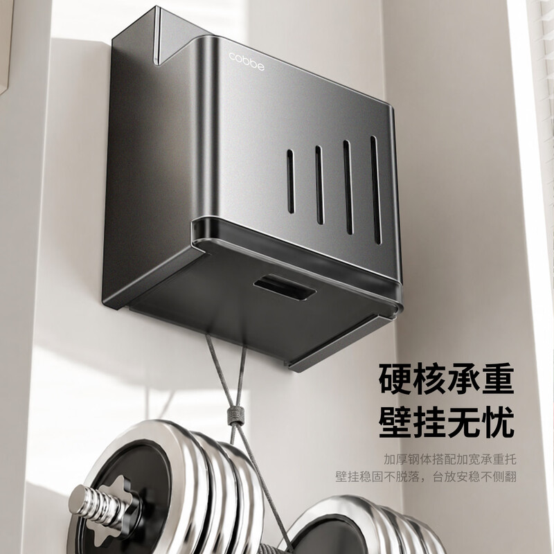 Cobbe kitchen knife rack storage rack knife and chopstick barrel integrated storage rack 304 stainless steel wall-mounted kitchen knife and chopstick cage rack gun ash-silver ion antibacterial rate 99% 304 stainless steel + three chopstick barrels