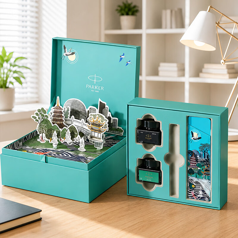 Parker Teacher's Day Gift Pen and Ink Pen High-end Cultural and Creative Gift Box Student Set Business Gift Customized Engraving Birthday Gift Gift Stationery Signature National Fashion Gift Box Souvenir (Special Offer) Wyatt Fritillaria Platinum Clip Ink Pen + Double Accessories Gift Box