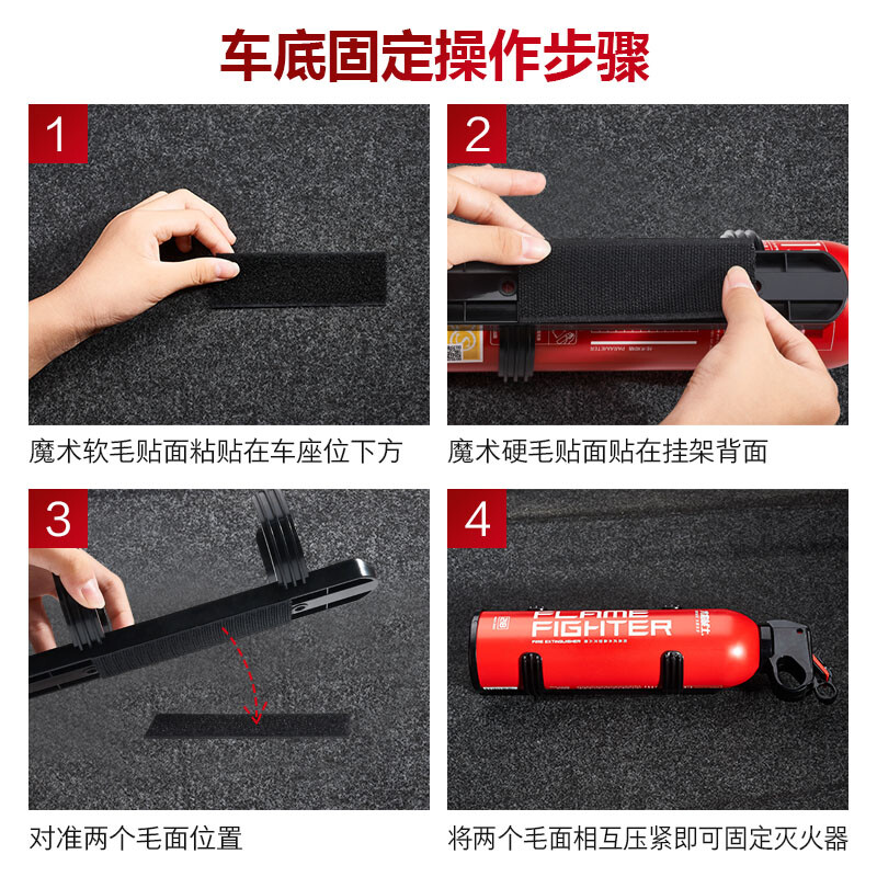 Flame Warrior Car Fire Extinguisher Car Home Car Dry Powder Fire Extinguisher Portable Fire Fighting Equipment Fire Extinguisher 520g Carbon Dioxide Dry Powder Blue (Explosion-proof, High Temperature Resistant and Anti-freeze)