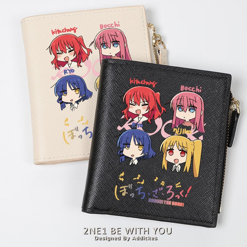 Flo Cat Lonely Rock Peripheral Goto Dodoku Bocchi Pochi-chan fan anime two-dimensional cartoon student wallet female short coin purse junior high school student high school student college student off-white Gushao Q version 4 avatar