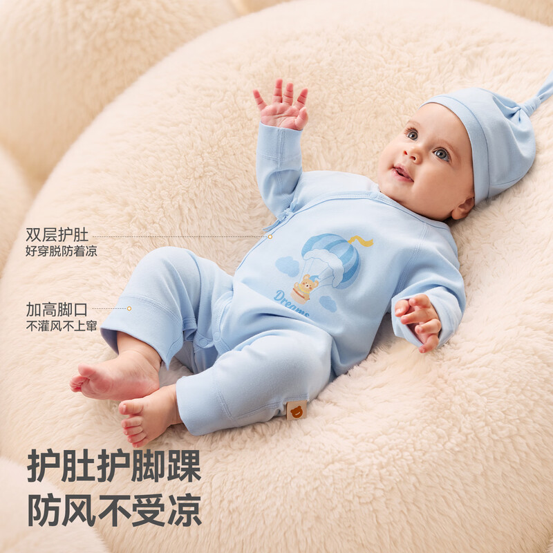 Betis Cat Belly Cotton Baby Clothes Spring and Autumn Long-Sleeved Cotton One-piece Newborn Toddler Baby Part-breasted Belly Protective Pajamas and Rompers