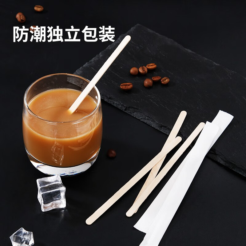 SHUANG YU disposable coffee stirring sticks 500 pieces 14cm wooden coffee stirring sticks individually packaged