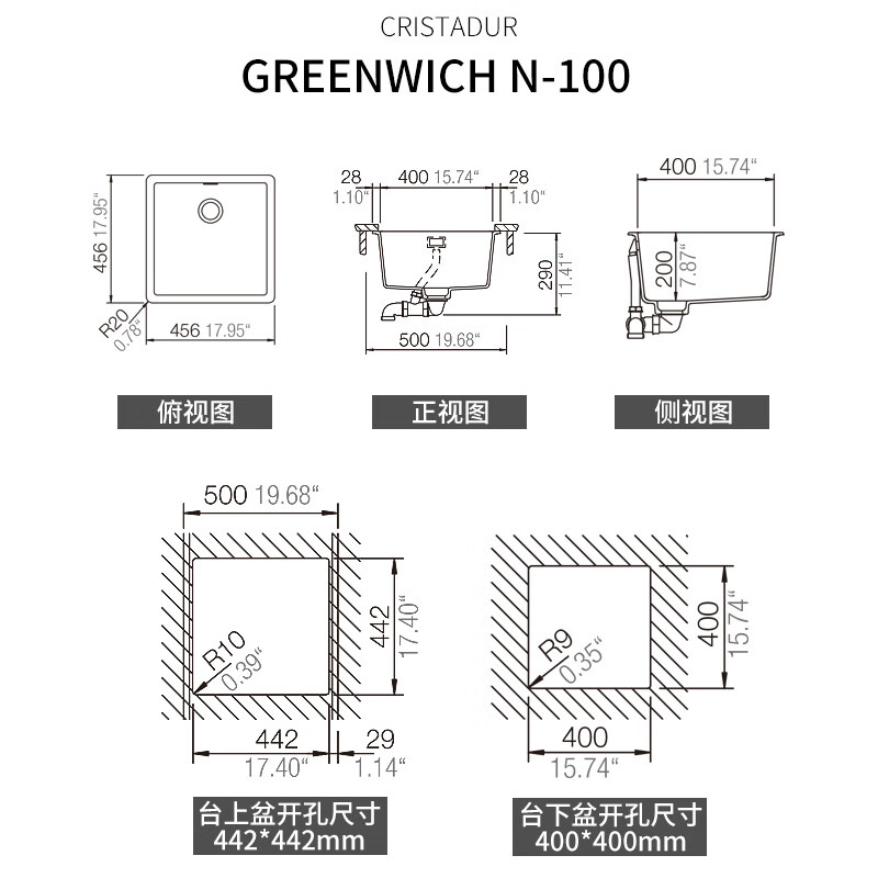 SCHOCK Greenwich N-100 third generation granite sink island kitchen quartz stone above and under counter basin Puro Puro black